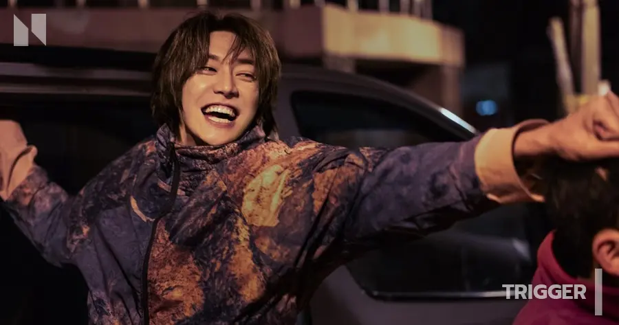 Trigger (คนดุปืนเดือด)
