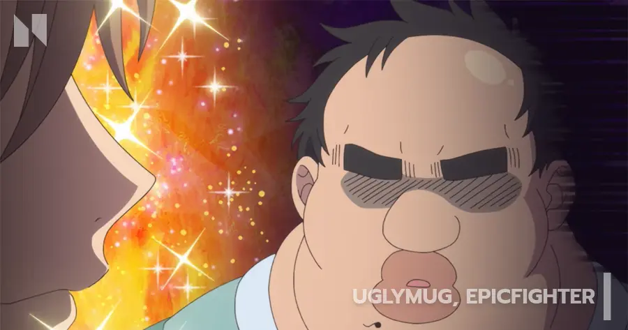 ไอ้หน้าปลวกยอดนักสู้ (Uglymug, Epicfighter)