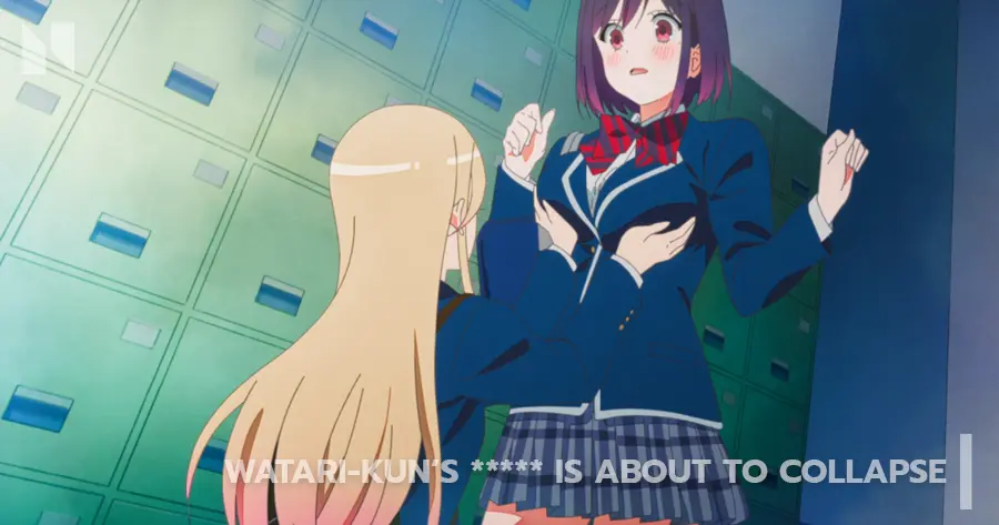 Watari kun's Is about to Collapse