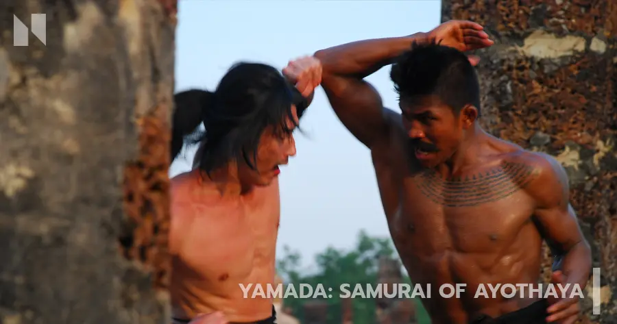Yamada Samurai of Ayothaya (2010)
