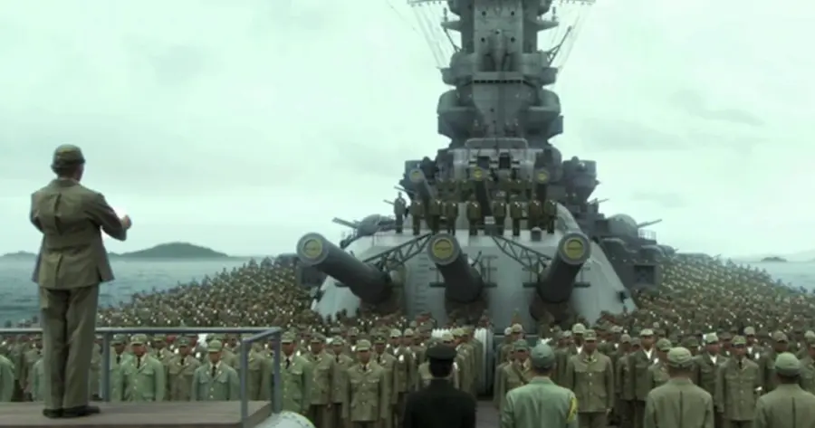 Yamato (2005)