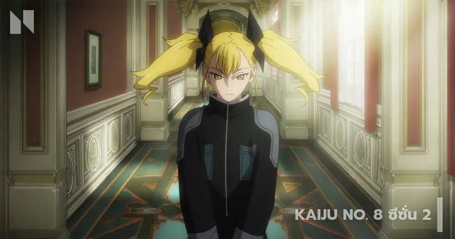 kaiju no 8 season 2