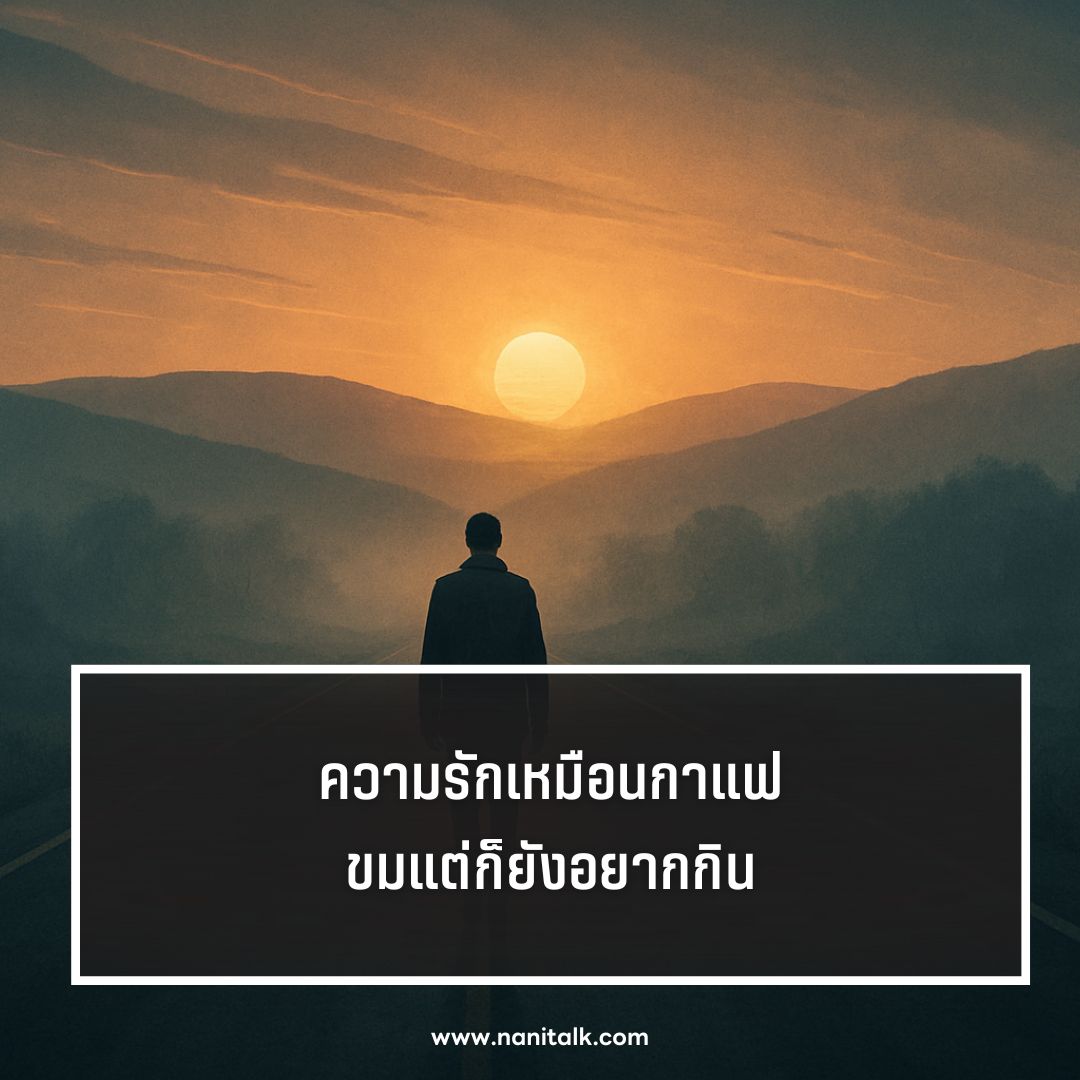 quotes funny and heartfelt 2