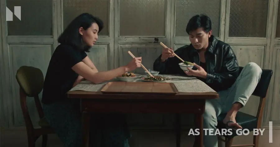 As Tears Go By (1988)