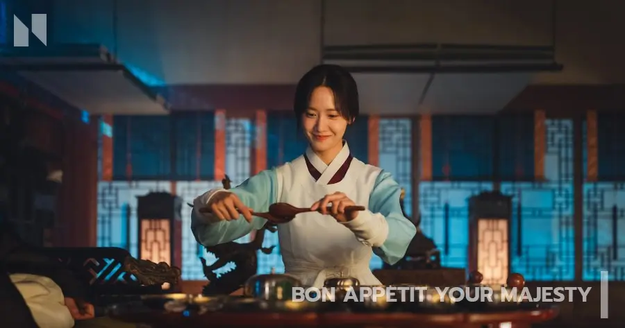 Bon Appetit Your Majesty (2025) #2