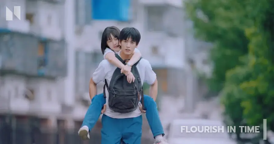 Flourish in Time หรือ เมื่อเธอมีฉันและฉันมีเธอ