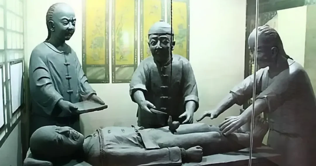 How to create a Eunuch in ancient China