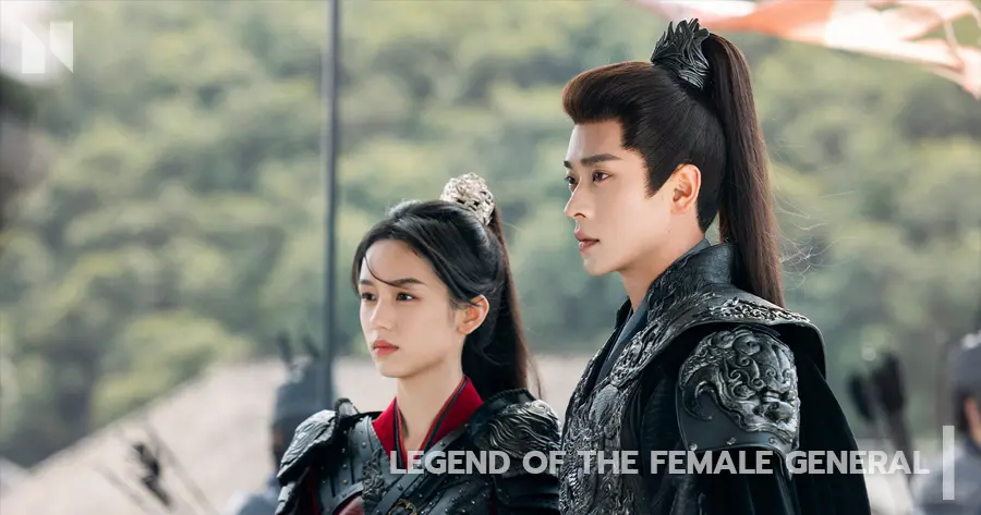 Legend of the Female General #2