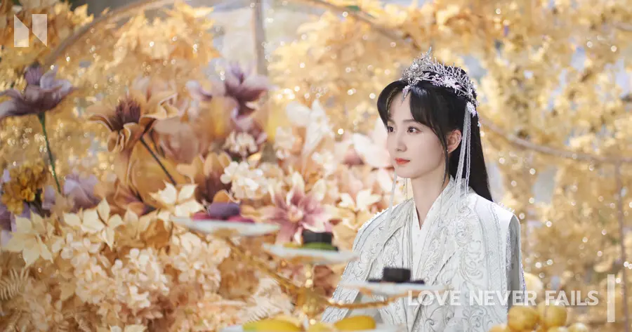 Love Never Fails (พานพบอีกครายามบุปผาโปรยปราย)