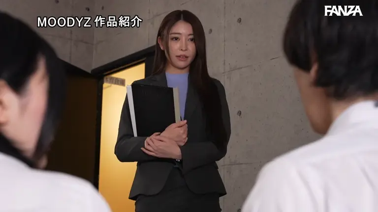 MIKR 031