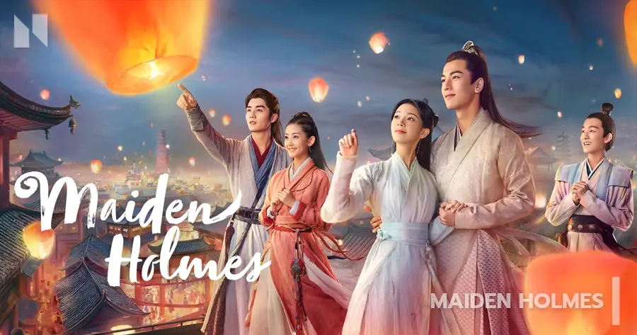 Maiden Holmes หรือ ซูฉือ ใต้เท้าสาวยอดนักสืบ