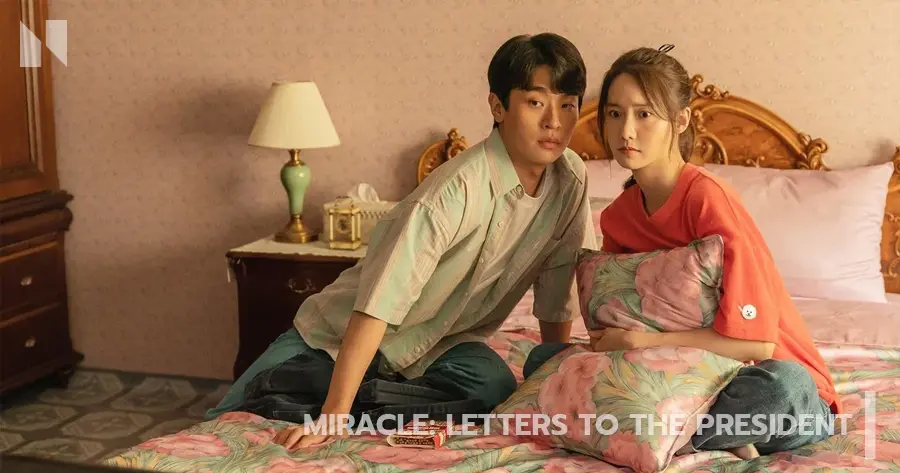 Miracle Letters to the President #2