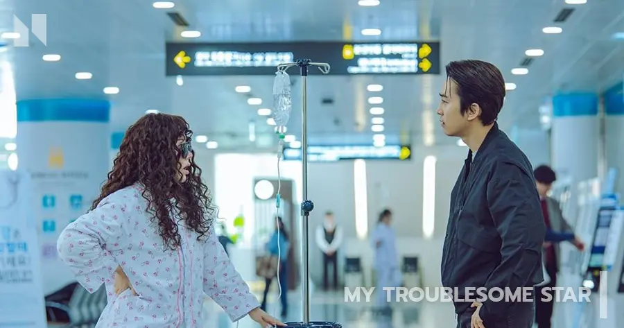 My Troublesome Star (ดาราตัวท็อป ขอป็อปอีกครั้ง)