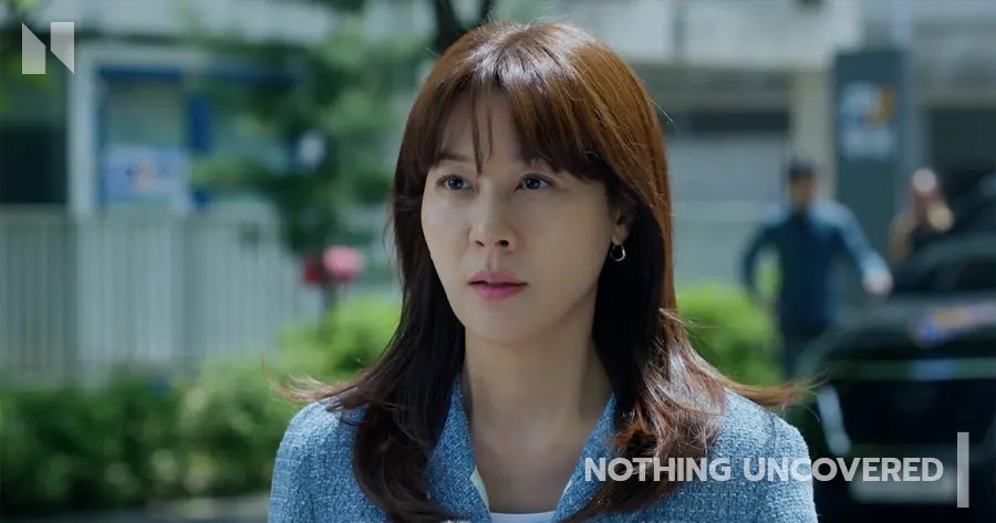 Nothing Uncovered (2024) #2