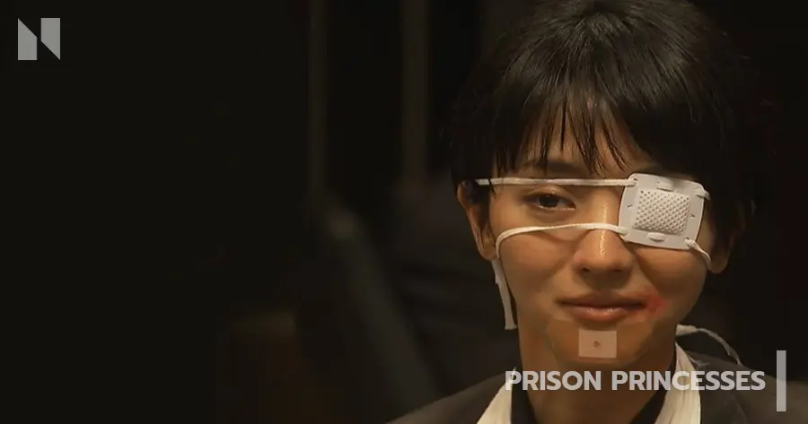 Prison Princesses (แก๊งสาวเรือนจำชำระแค้น)