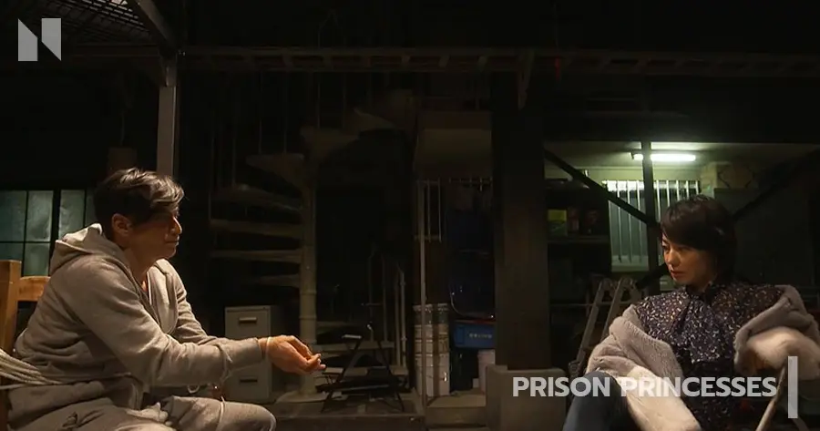 Prison Princesses (แก๊งสาวเรือนจำชำระแค้น)
