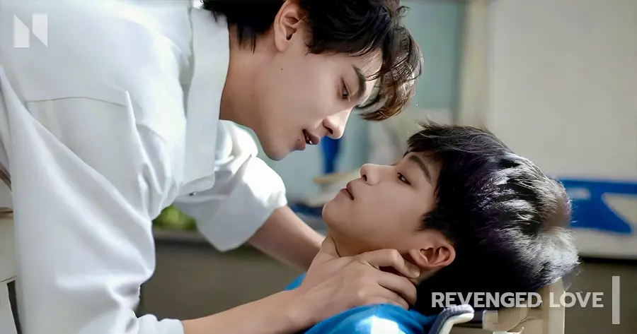 Revenged Love (ศัตรูหัวใจ คือแฟนใหม่ผมเอง)