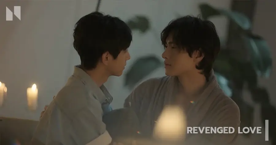 Revenged Love (ศัตรูหัวใจ คือแฟนใหม่ผมเอง)