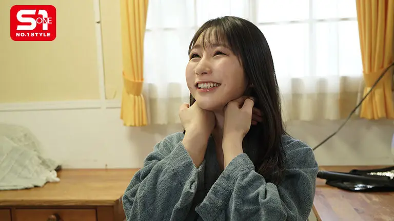 SONE 782