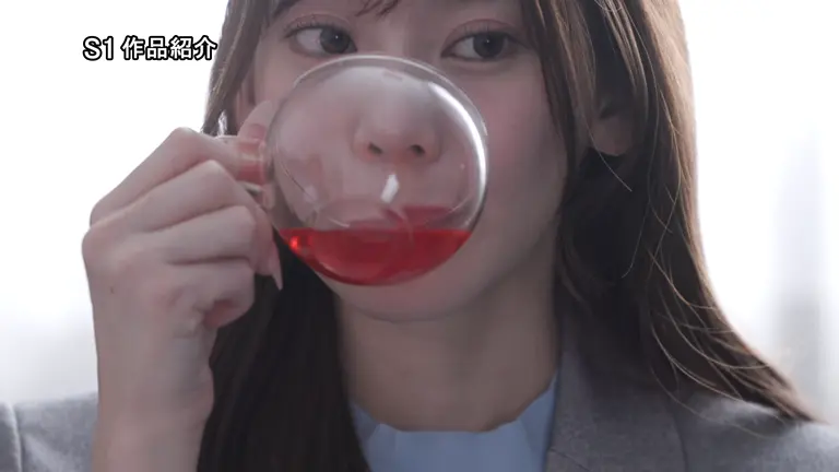 SONE 880