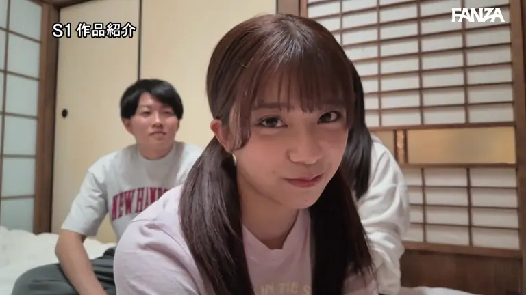 SONE 889