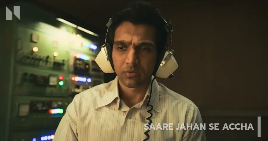 Saare Jahan Se Accha