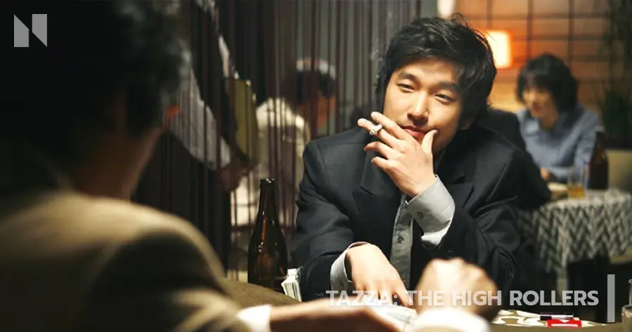 Tazza The High Rollers (2006) #1