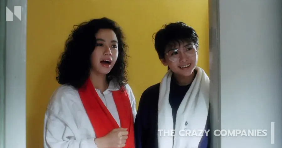 The Crazy Companies (1988)