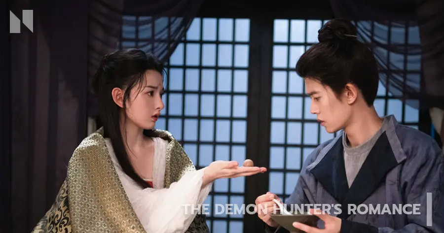 The Demon Hunter's Romance (ล่าปีศาจพิฆาตรัก)