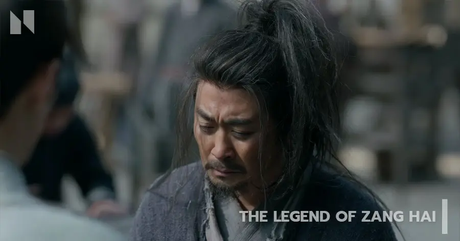 The Legend of Zang Hai (ตำนานจั้งไห่)