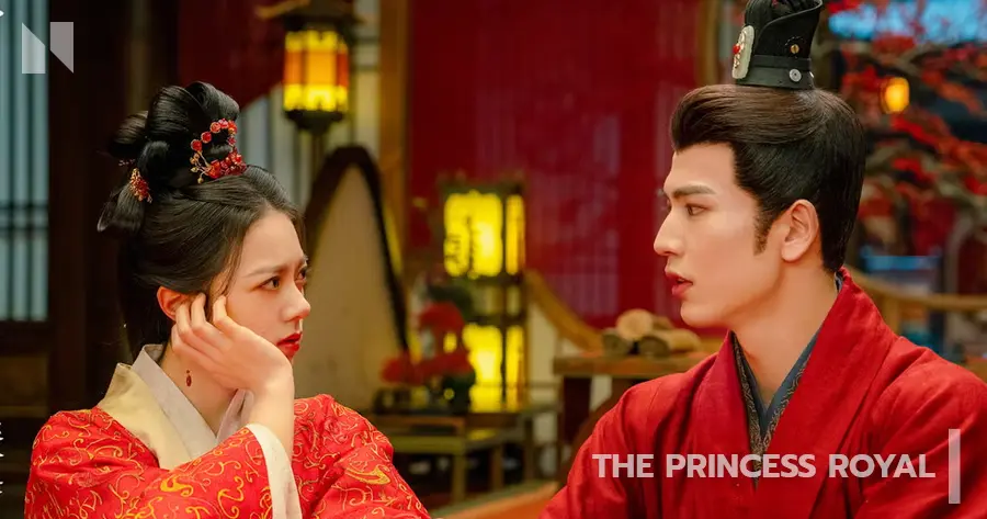 The Princess Royal (2024) #3