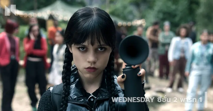 Wednesday Season 2 Part 1 #1