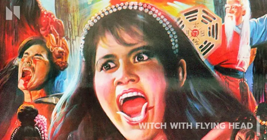 Witch with Flying Head (1982)