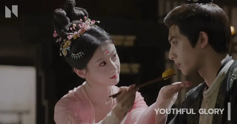 Youthful Glory (กระวานน้อยแรกรัก)