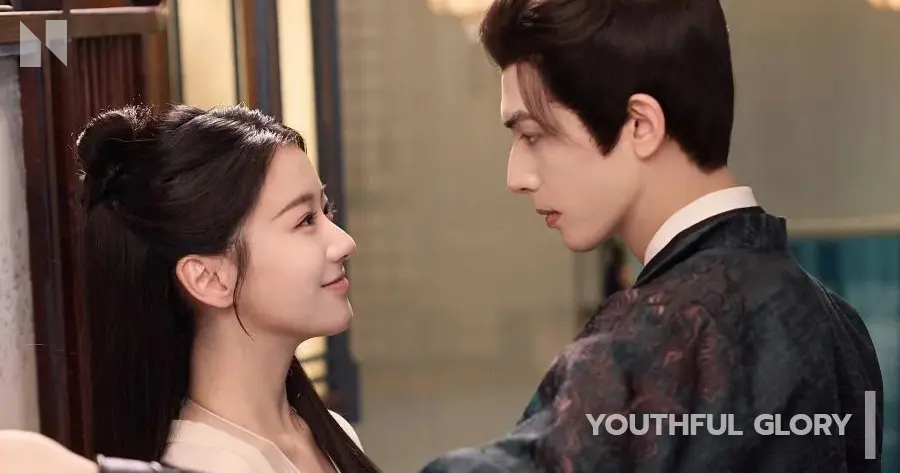 Youthful Glory (กระวานน้อยแรกรัก)