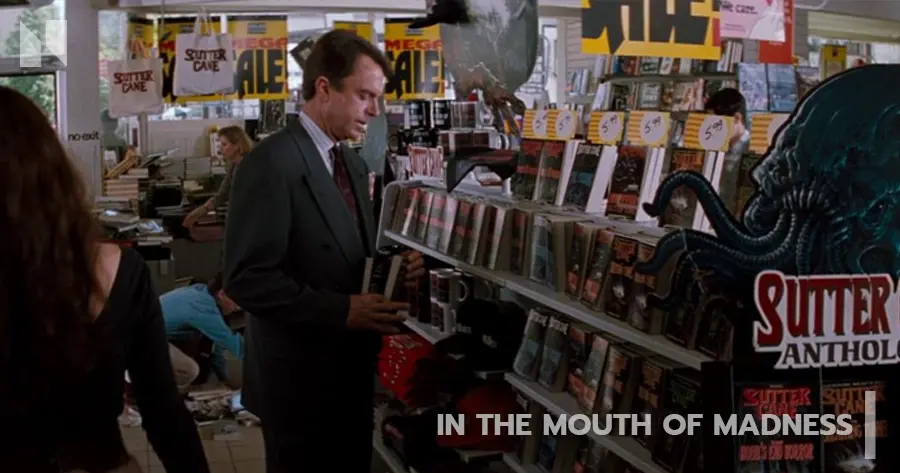 In the Mouth of Madness (ผีสมองคน)