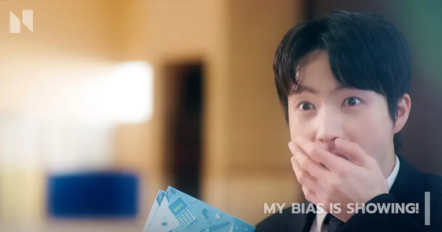 My Bias is Showing! (ติดกับหัวใจไอดอลที่รัก)