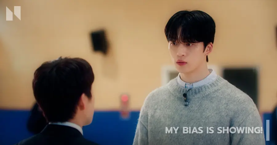 My Bias is Showing! (ติดกับหัวใจไอดอลที่รัก)
