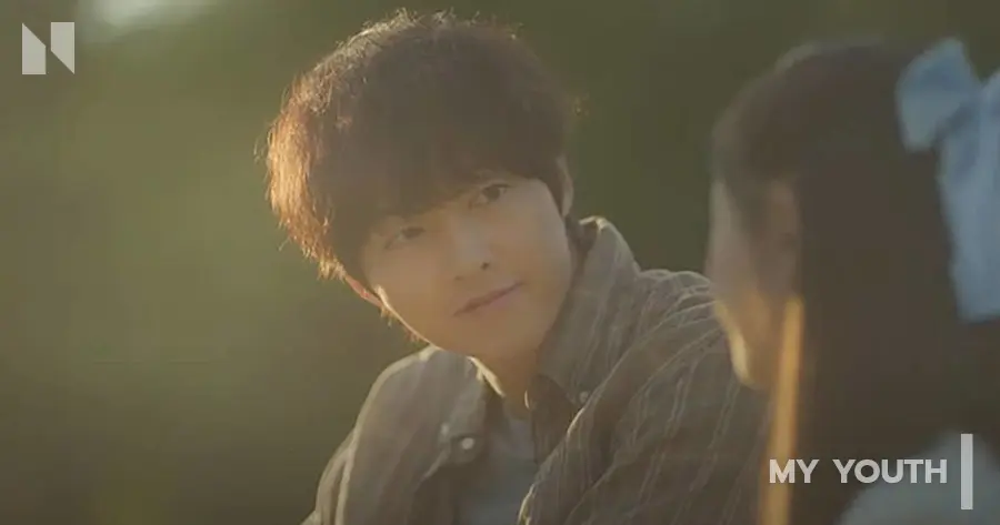 My Youth (2025) #2