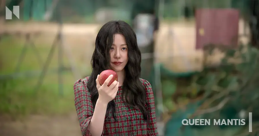 Queen Mantis (ราชินีนักฆ่าล่าฆาตกร)
