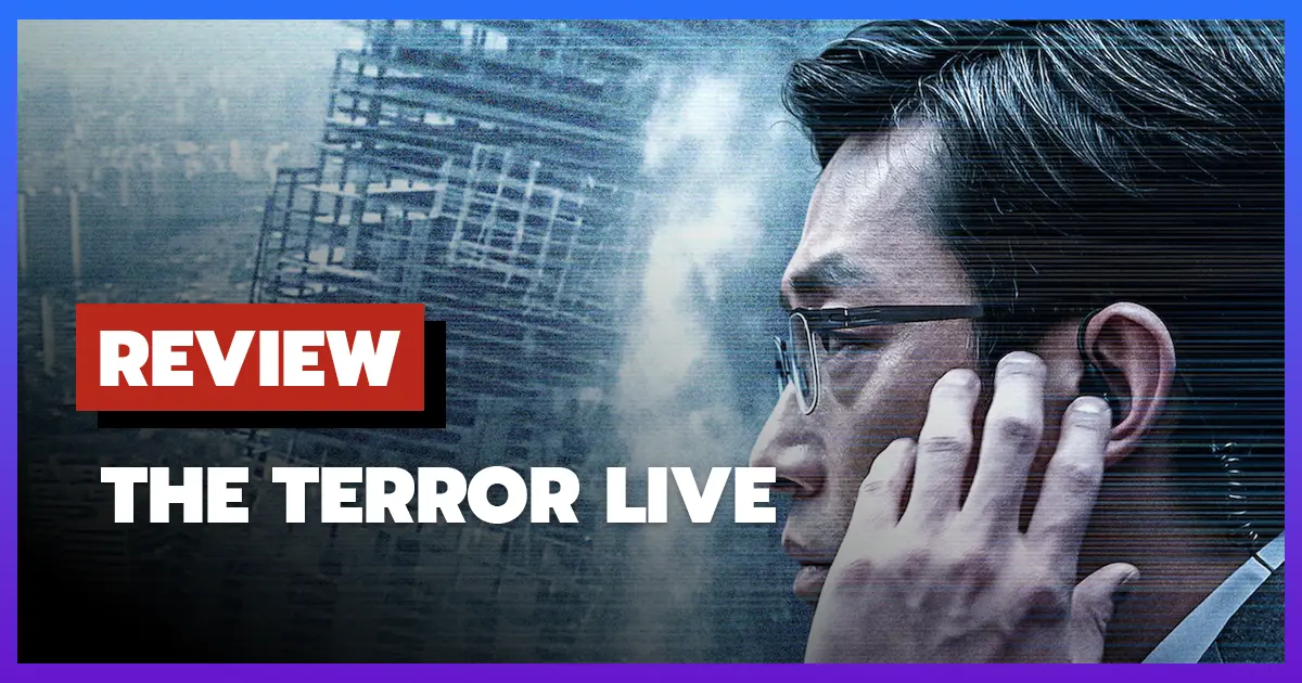 [รีวิว-เรื่องย่อ] The Terror Live (2013)