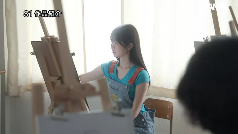 SONE 948