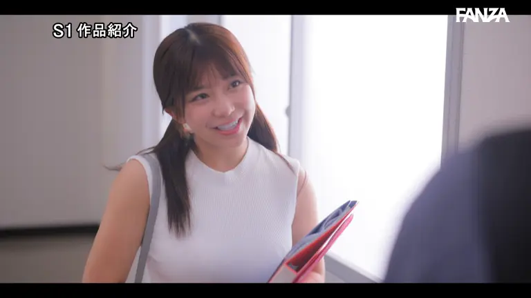 SONE 966
