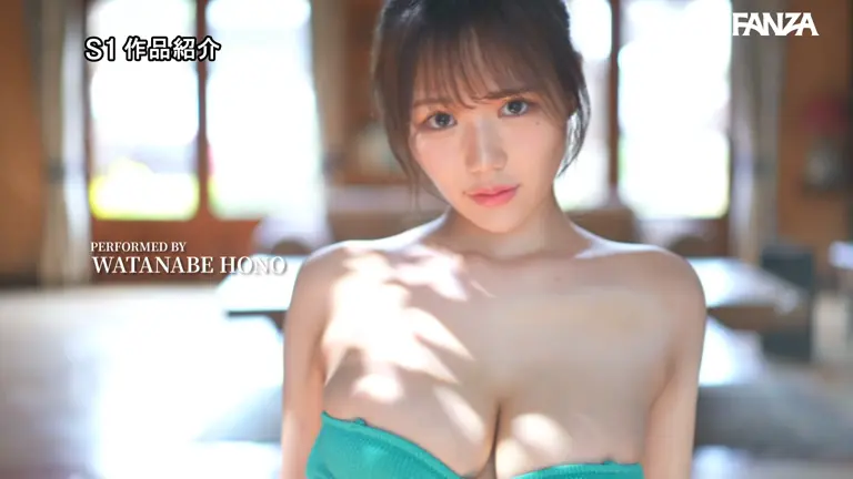 SONE 969
