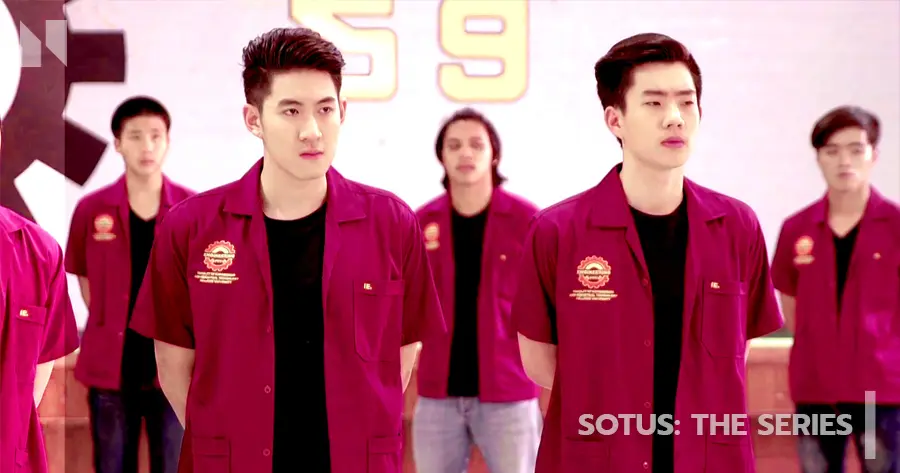 SOTUS The Series