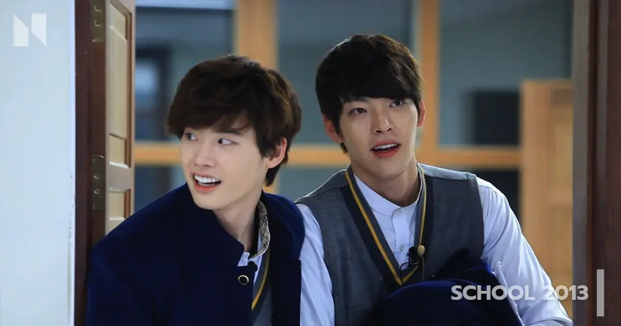 School 2013