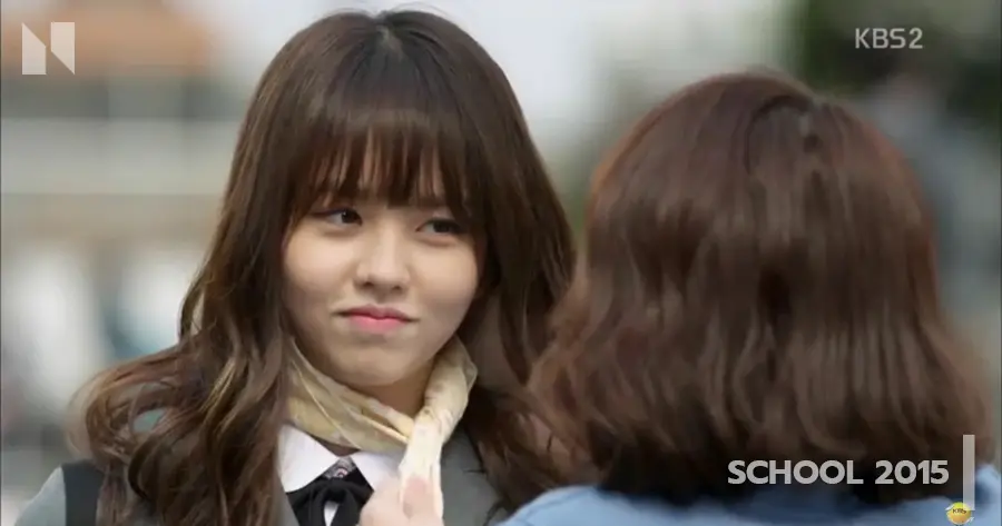School 2015