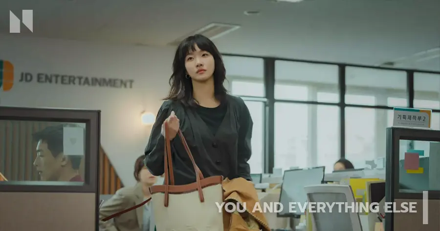 You and Everything Else (2025) #1
