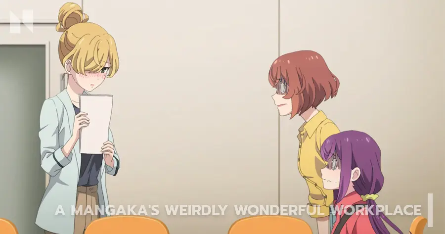 A Mangaka's Weirdly Wonderful Workplace #1