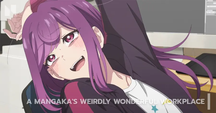 A Mangaka's Weirdly Wonderful Workplace #2